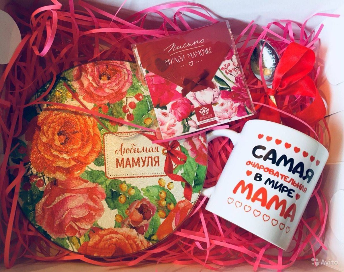 Подарок свекрови