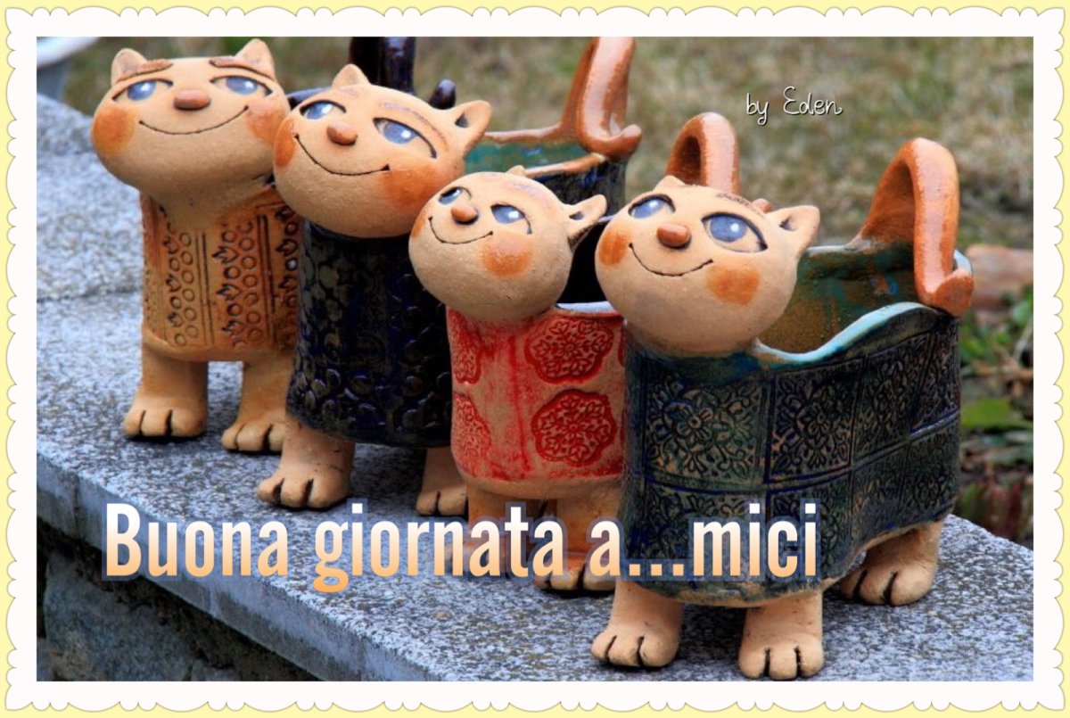 Глиняные домики