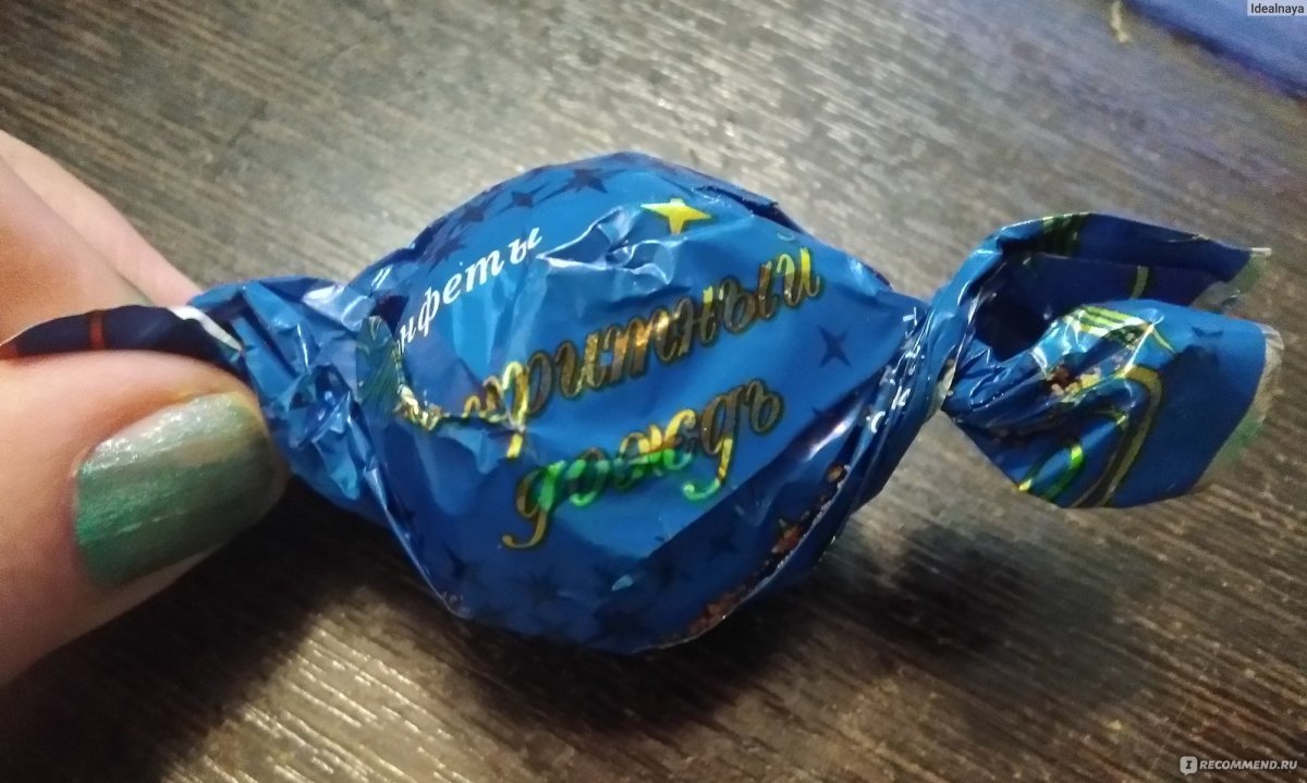 Конфеты Звездный метеорит