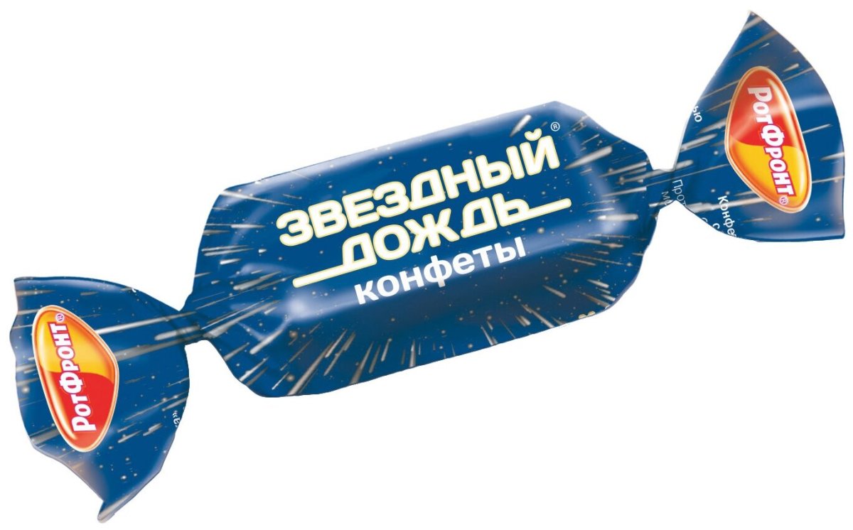 Конфеты Звездный дождь