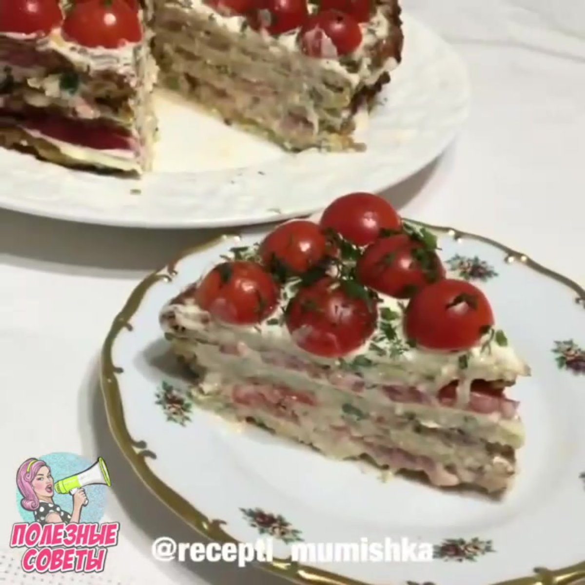 Ленивая лазанья из лаваша