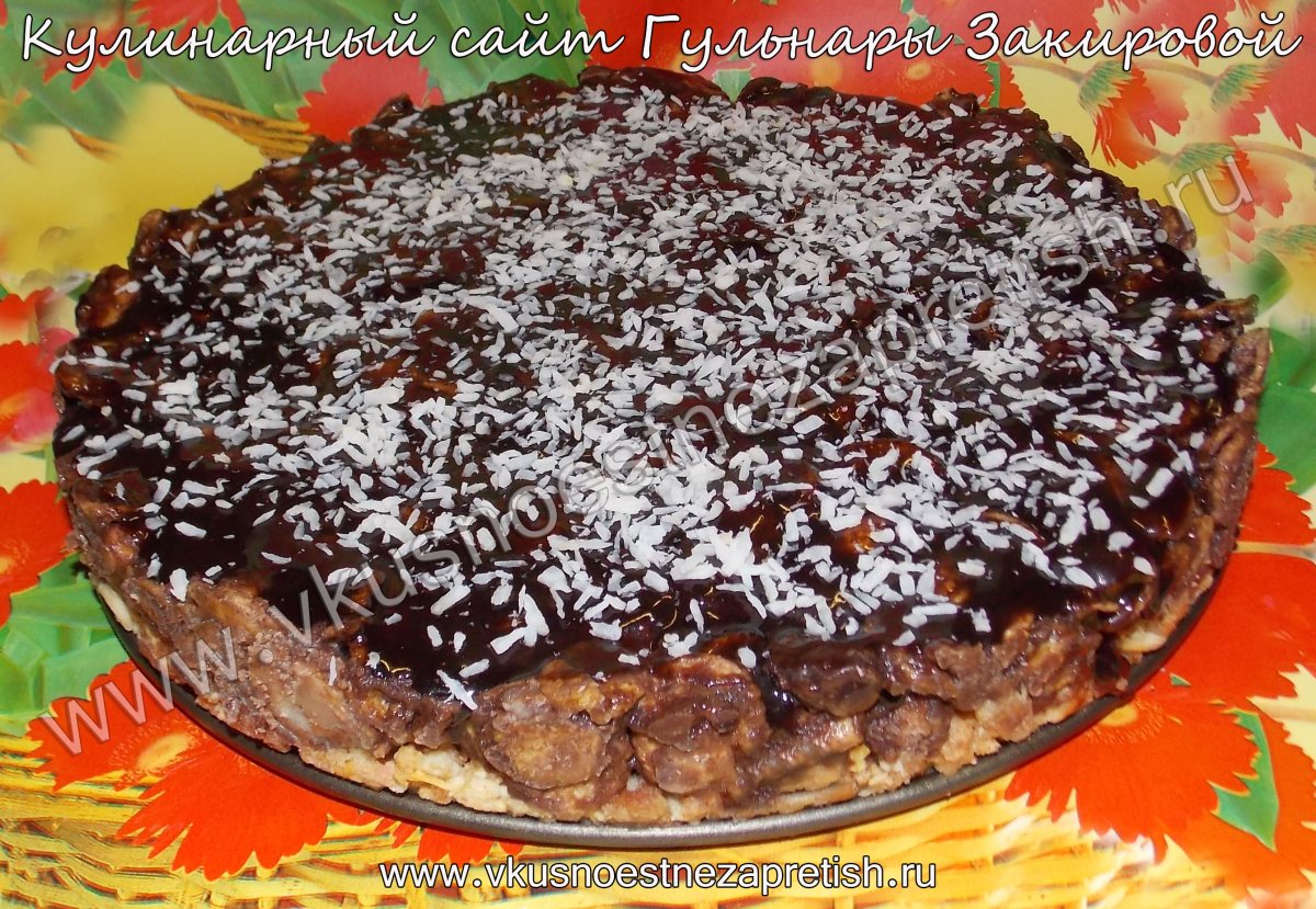 Торт без выпечки с хлопьями кукурузными