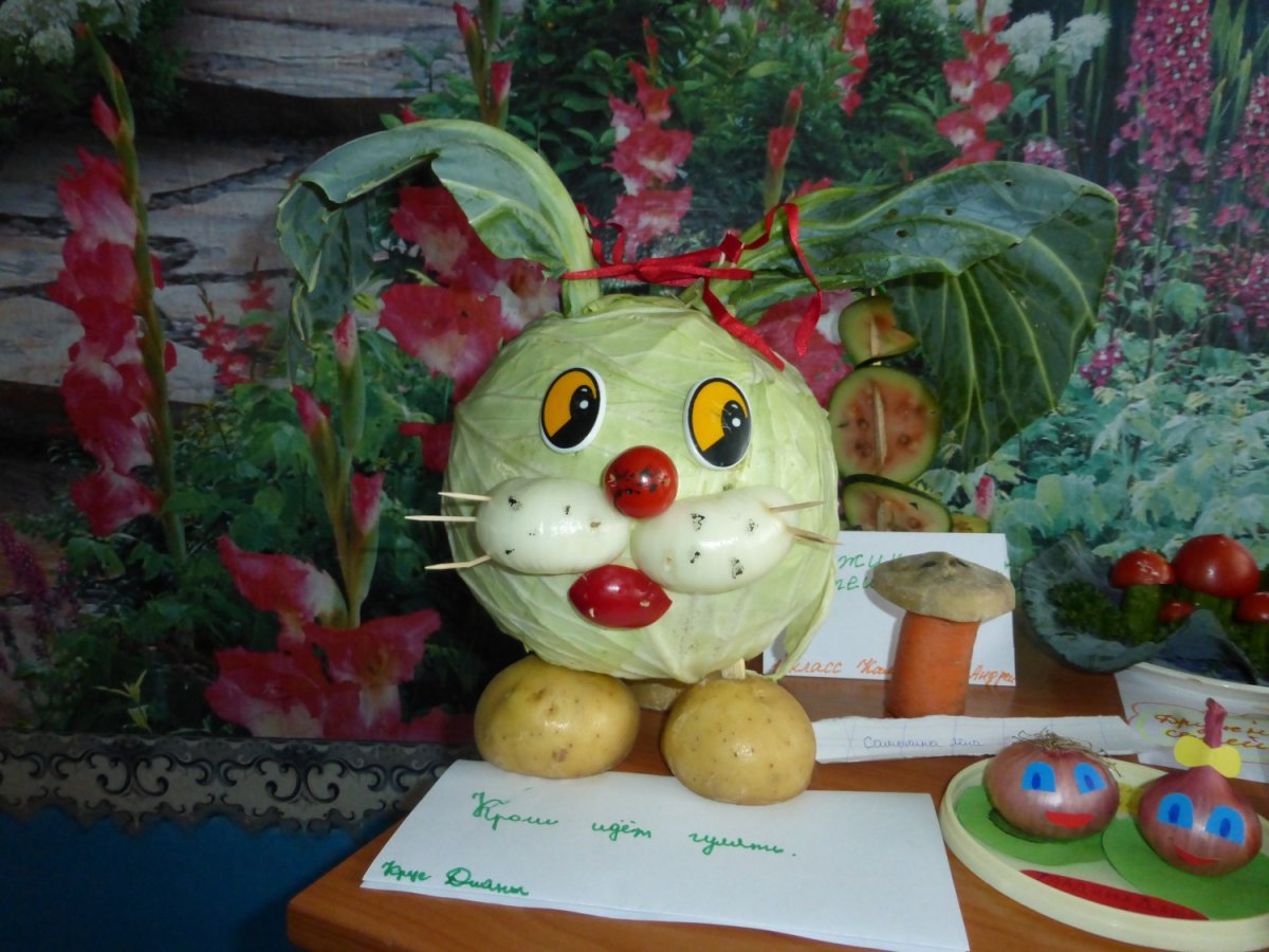 Поделки из овощей