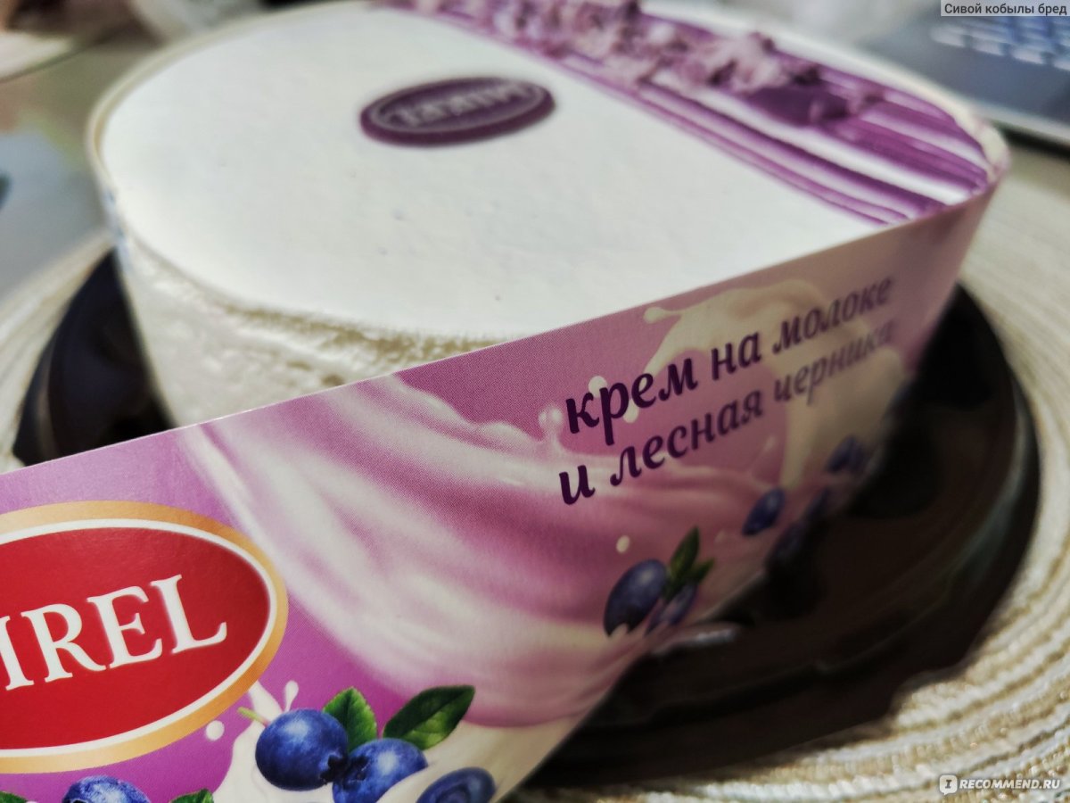 Торт покрытый карамелью