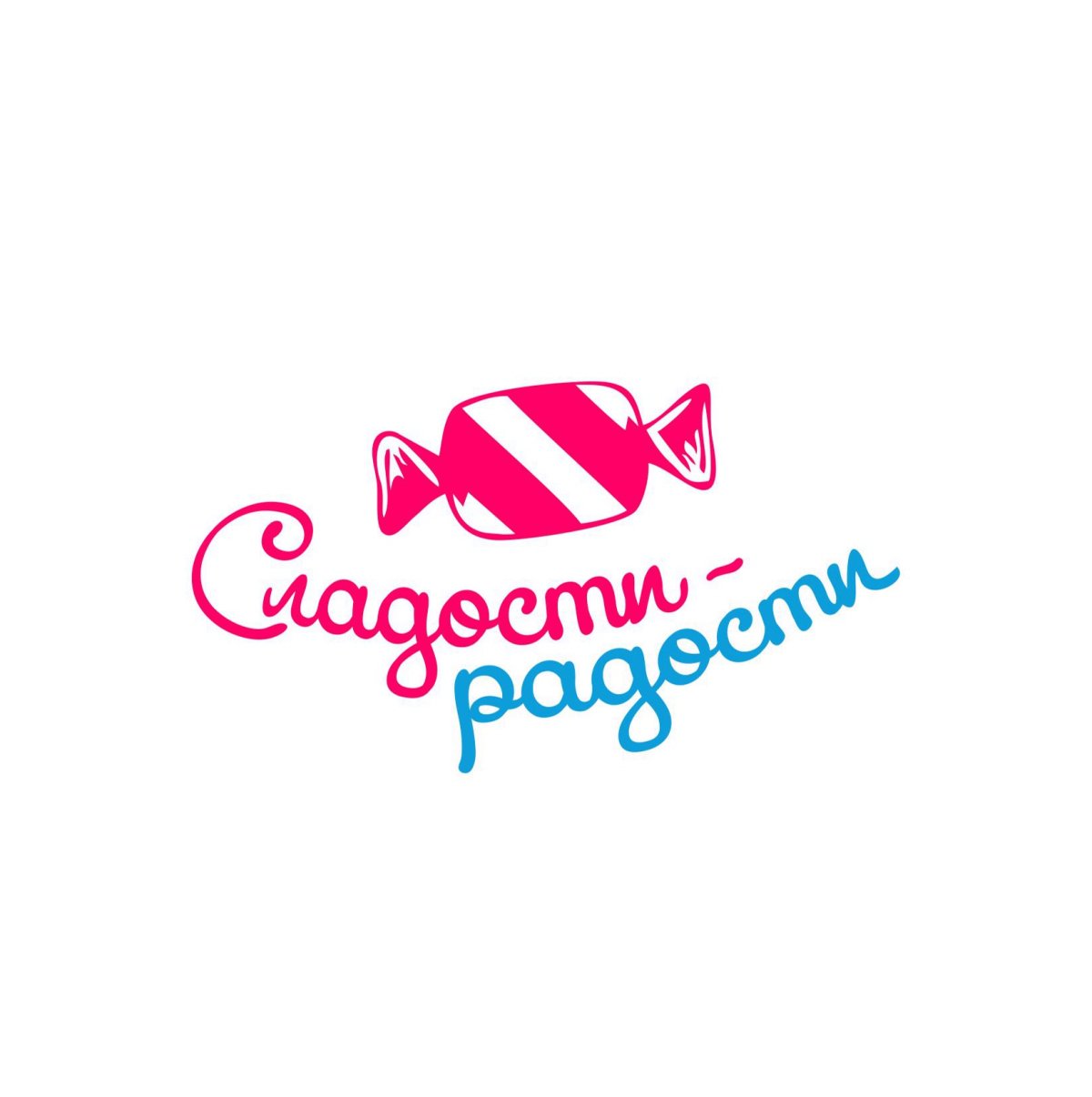 Логотип магазина сладостей