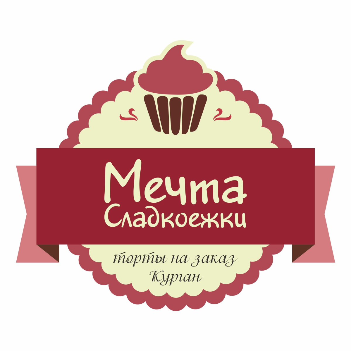 Сластена крошка енот