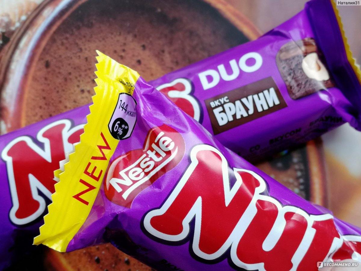 Nuts / Nuts конфета 30 штук по 50г