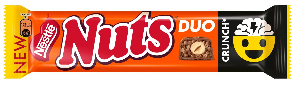 Конфеты Рошен Candy nut