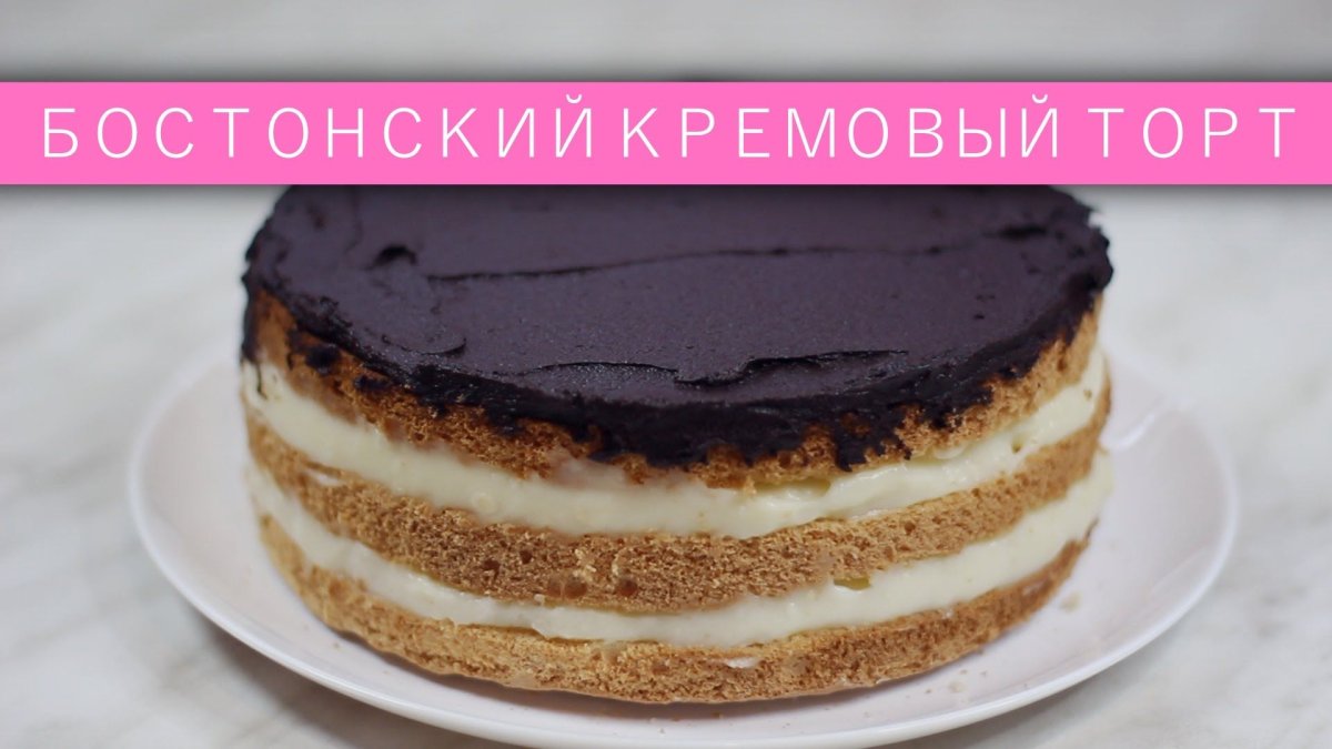 Желтый кек
