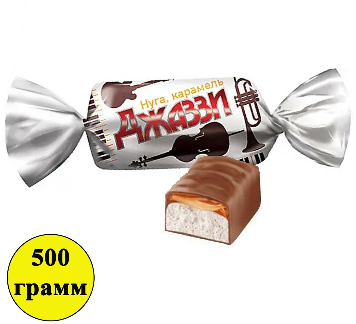 Конфеты Джаззи КДВ