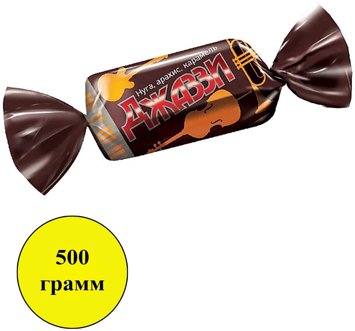 Джаззи нуга карамель арахис КДВ групп