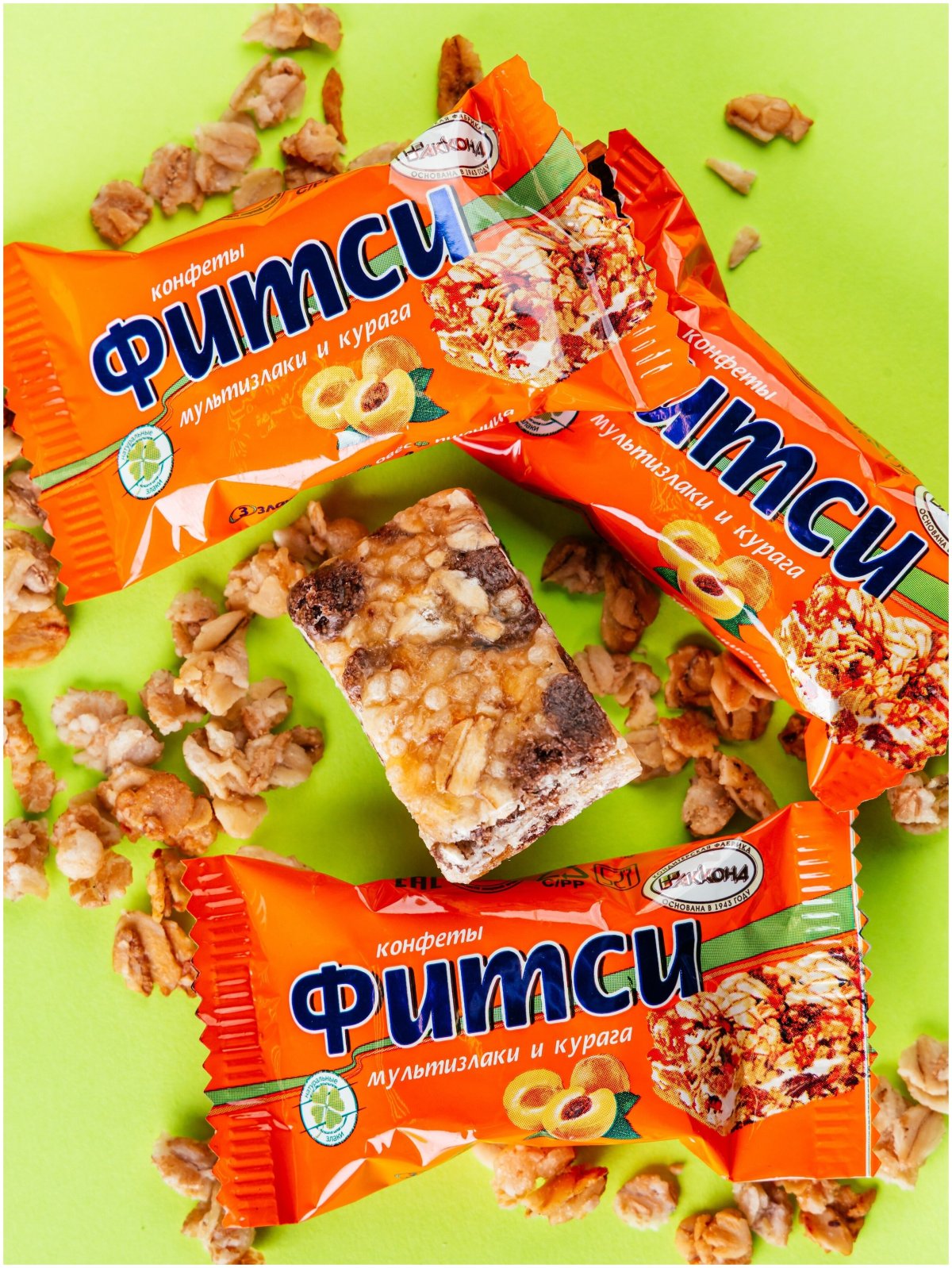 Конфеты Фитси мультизлаки и курага