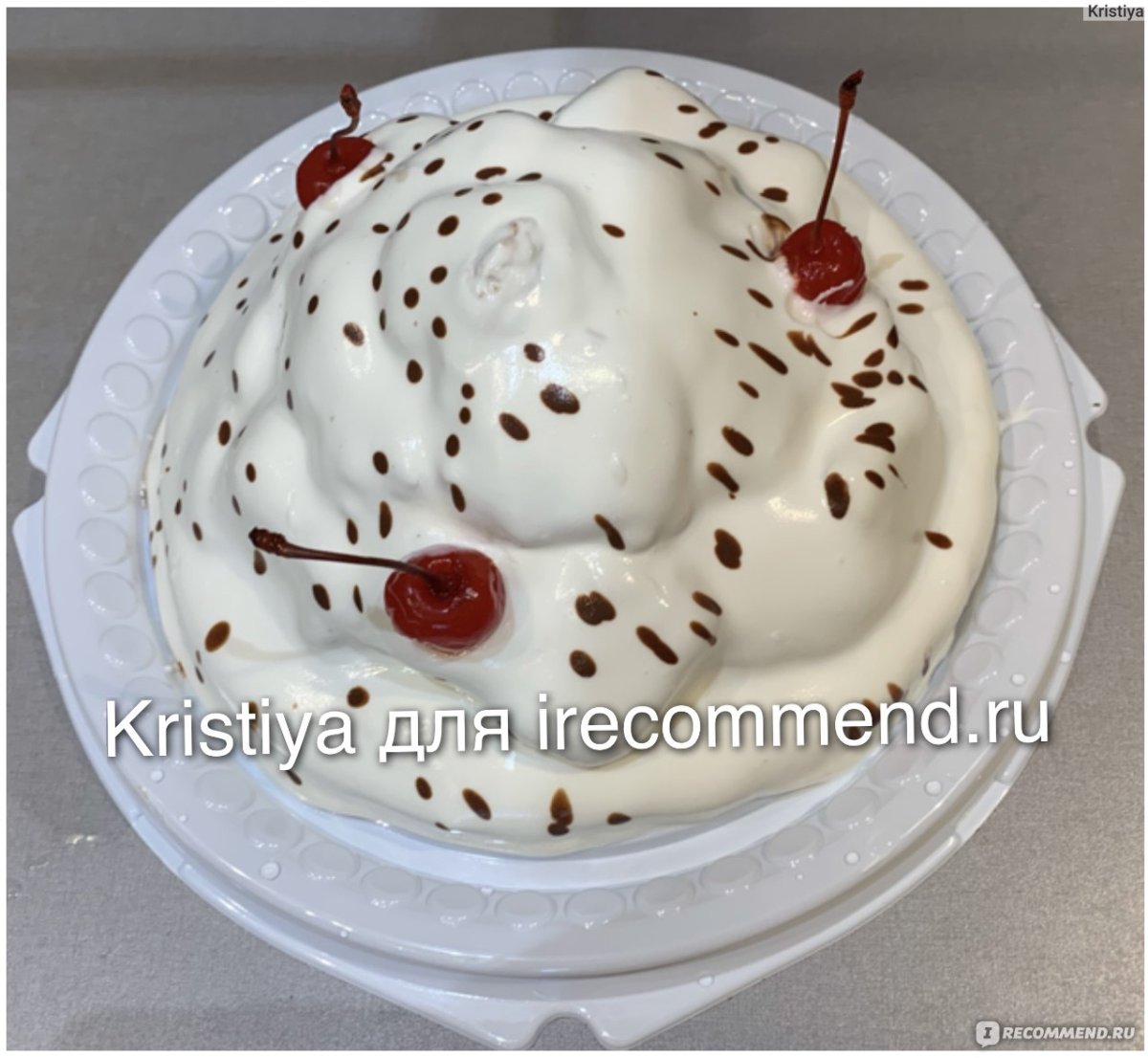 Санчо Панчо торт