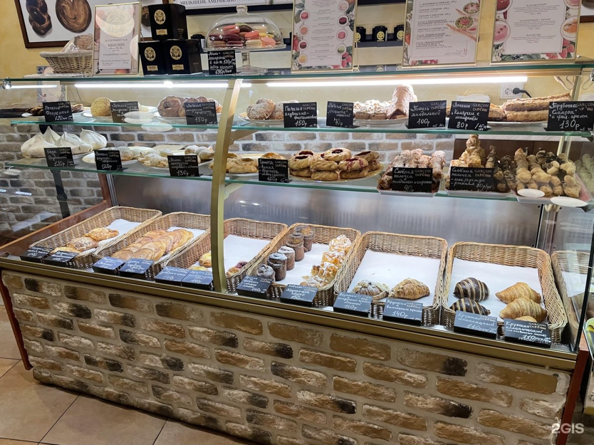 Французская булочная Кострома