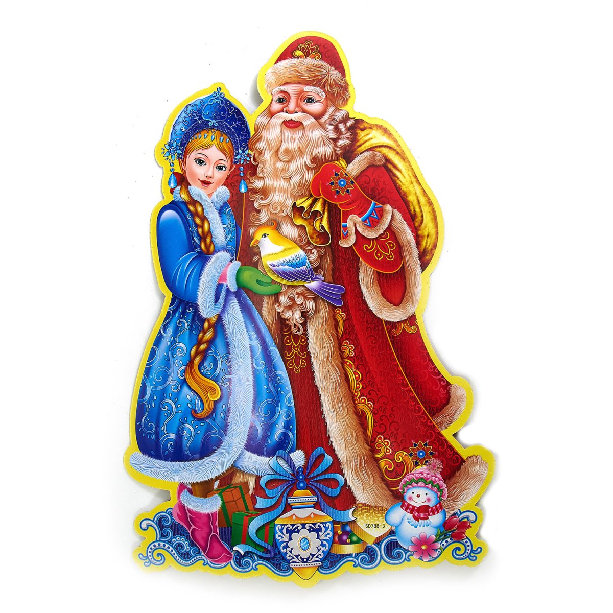 Дед Мороз и Снегурочка