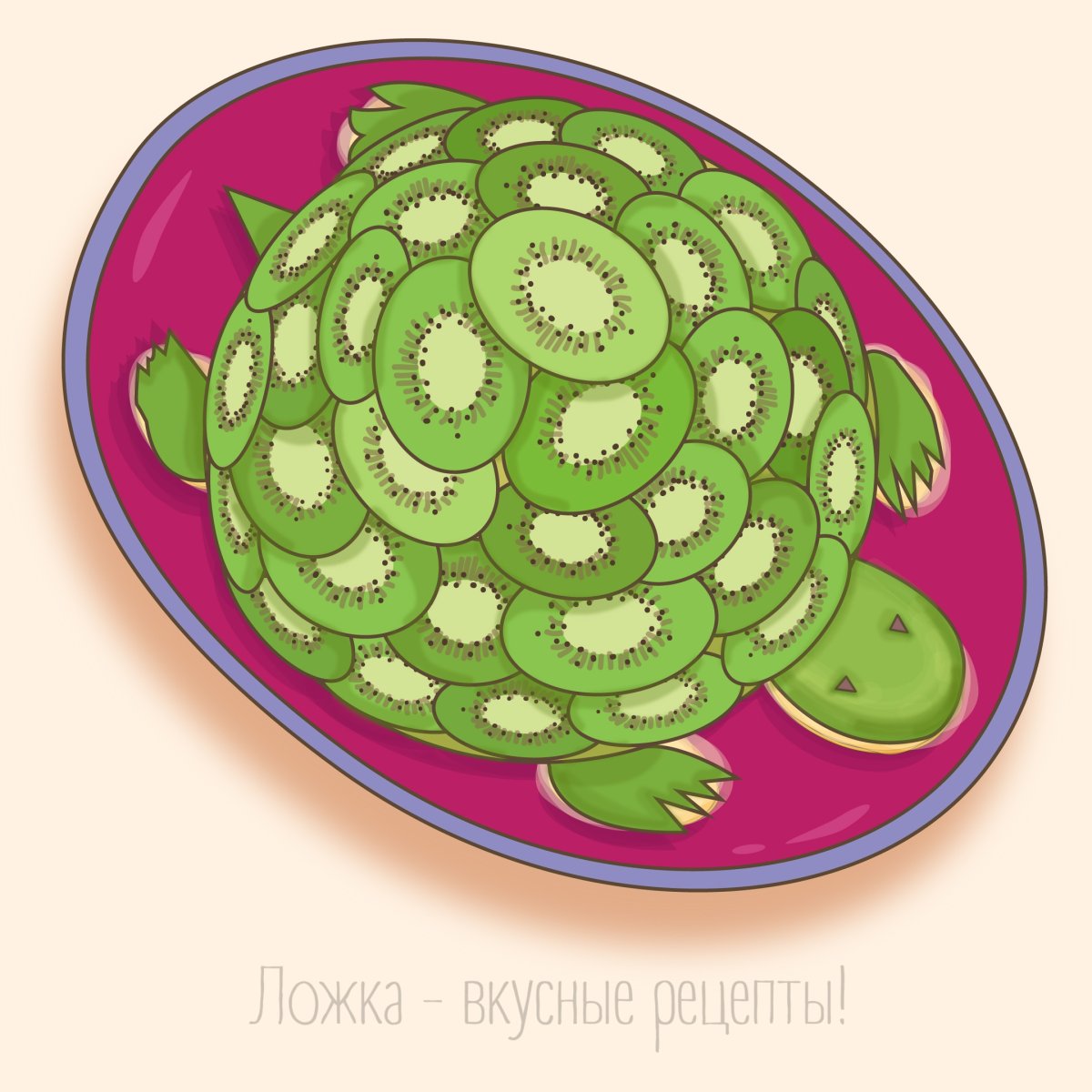Торт Изумрудная черепаха