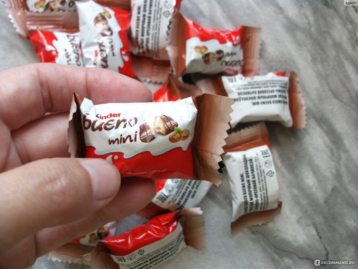 Киндер конфетки