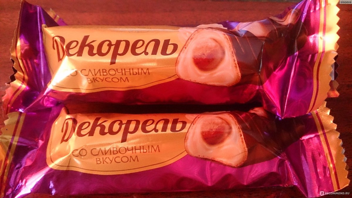 Торт Прага Брауни