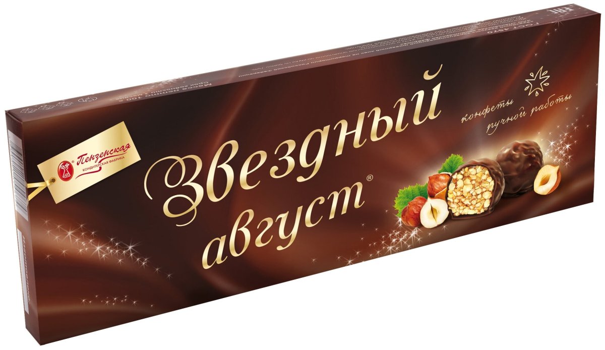 Конфеты Звездный август