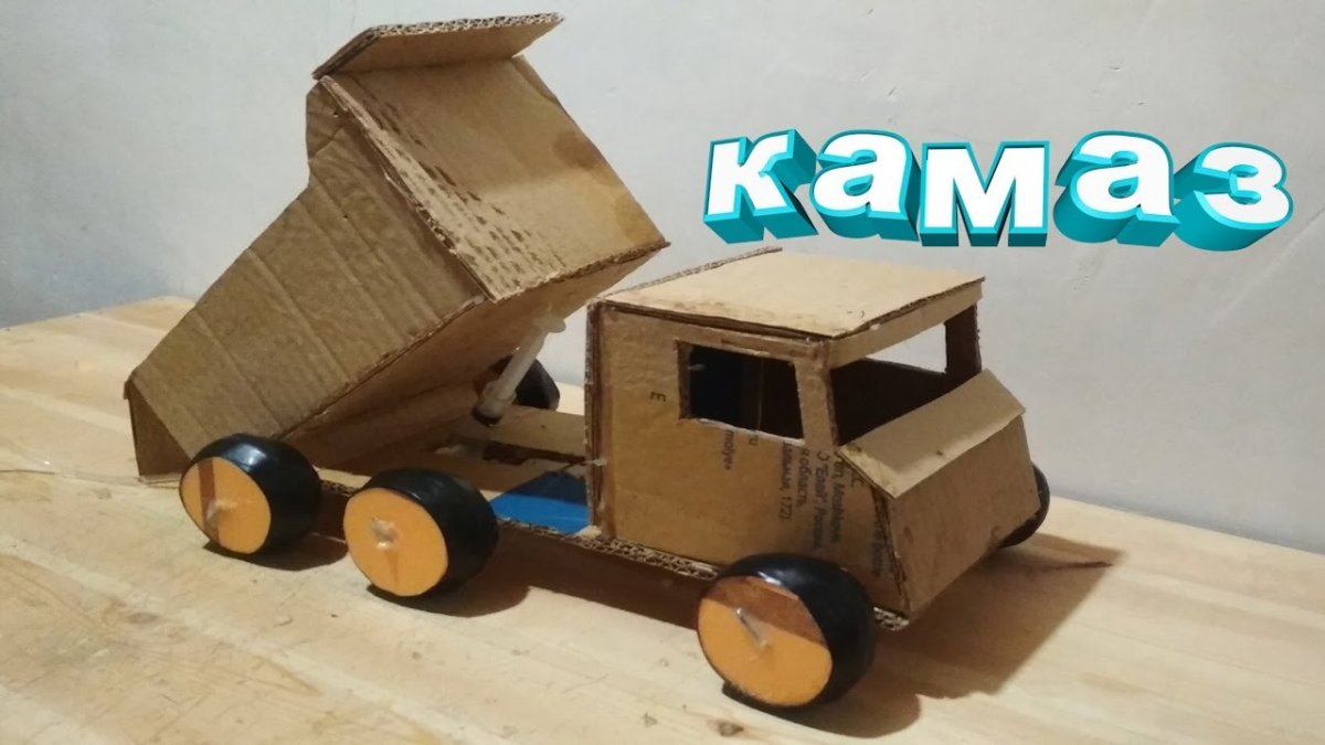 Модель модель КАМАЗА 5511