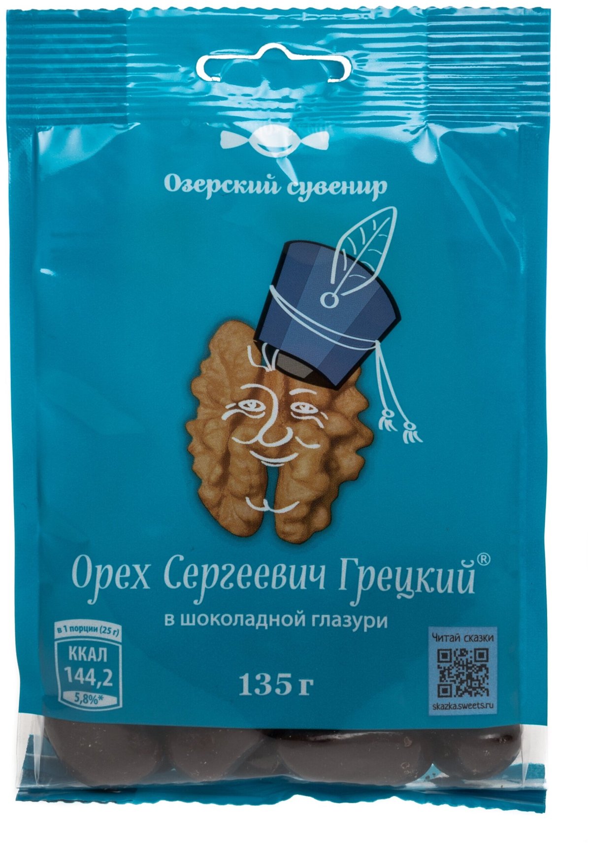 Ореховичи арахис Антонович в молочно-шоколадной