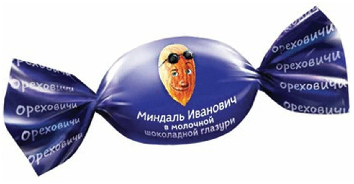 Гран Ферреро Роше