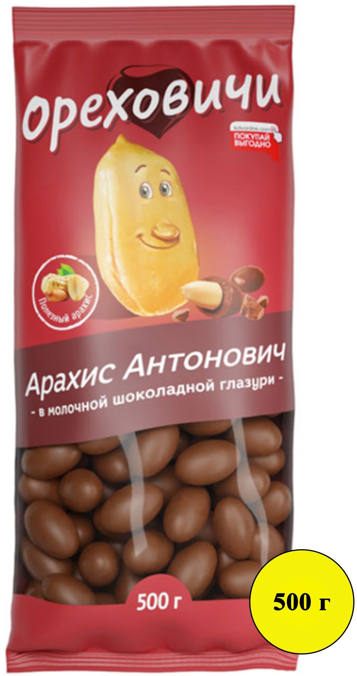 Конфеты Ореховичи миндаль Иванович в молочной шоколадной глазури, 500г