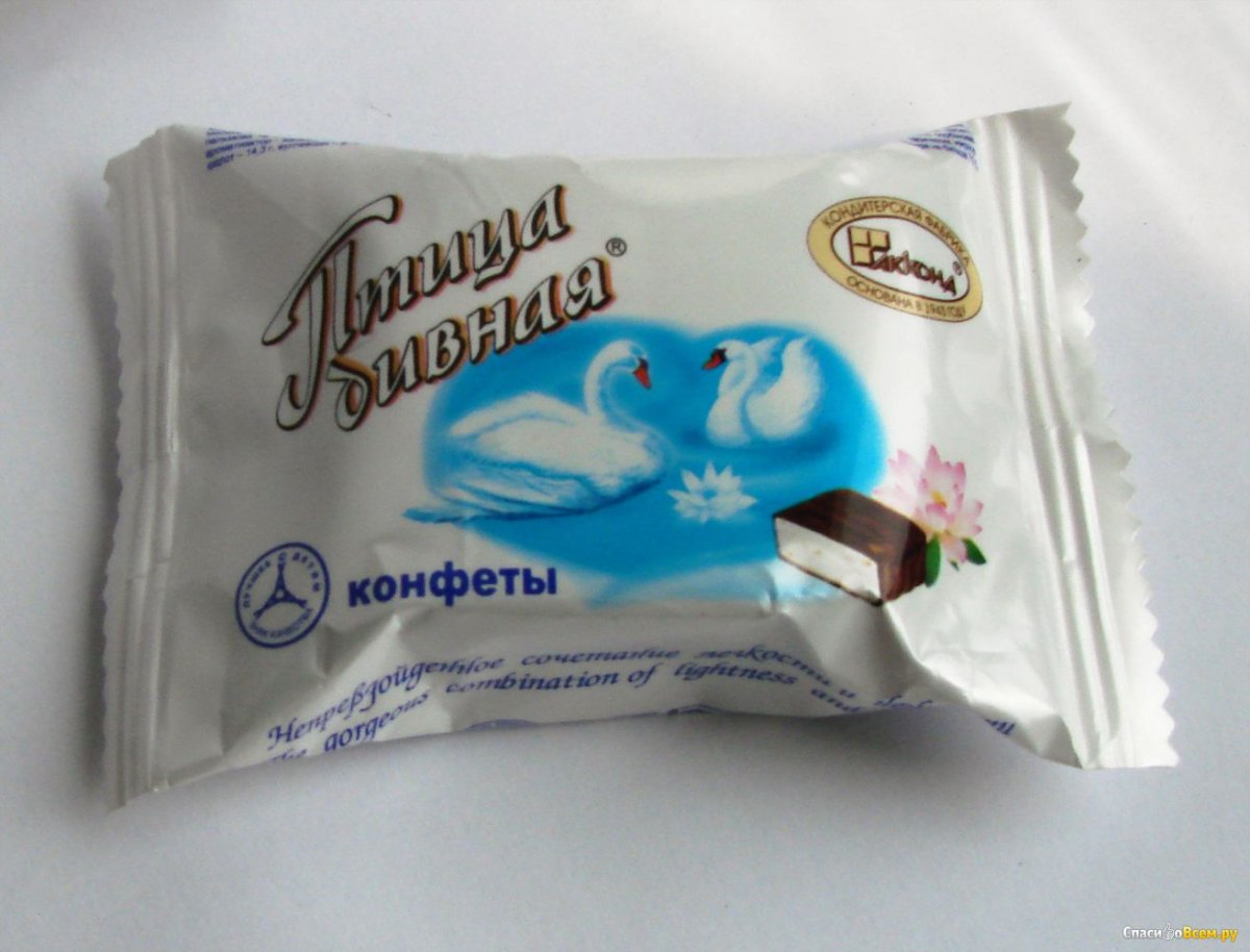 Конфеты Акконд птица дивная 300г