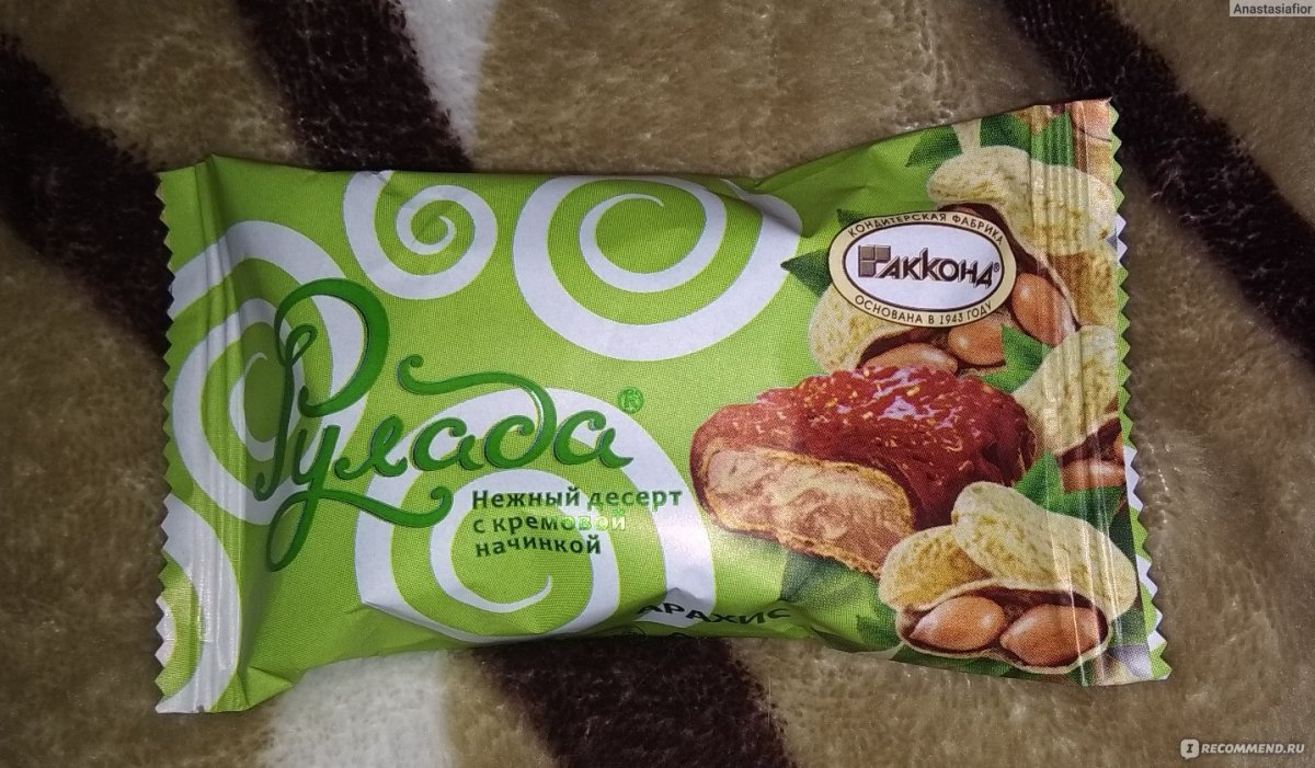 Рулада мини арахис Акконд