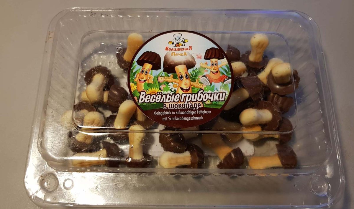Шоколадные грибочки