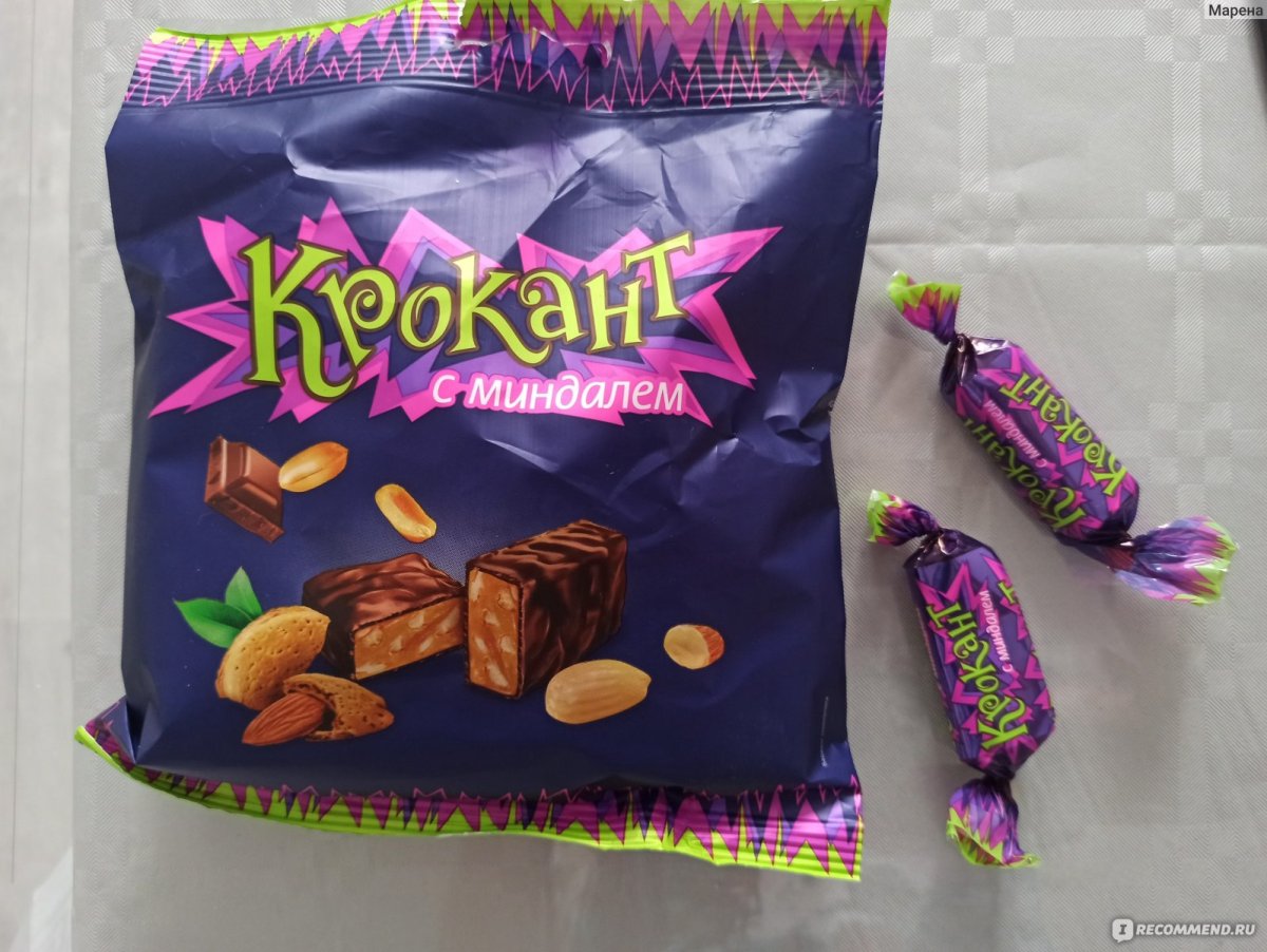 Конфеты Яшкино Крокант