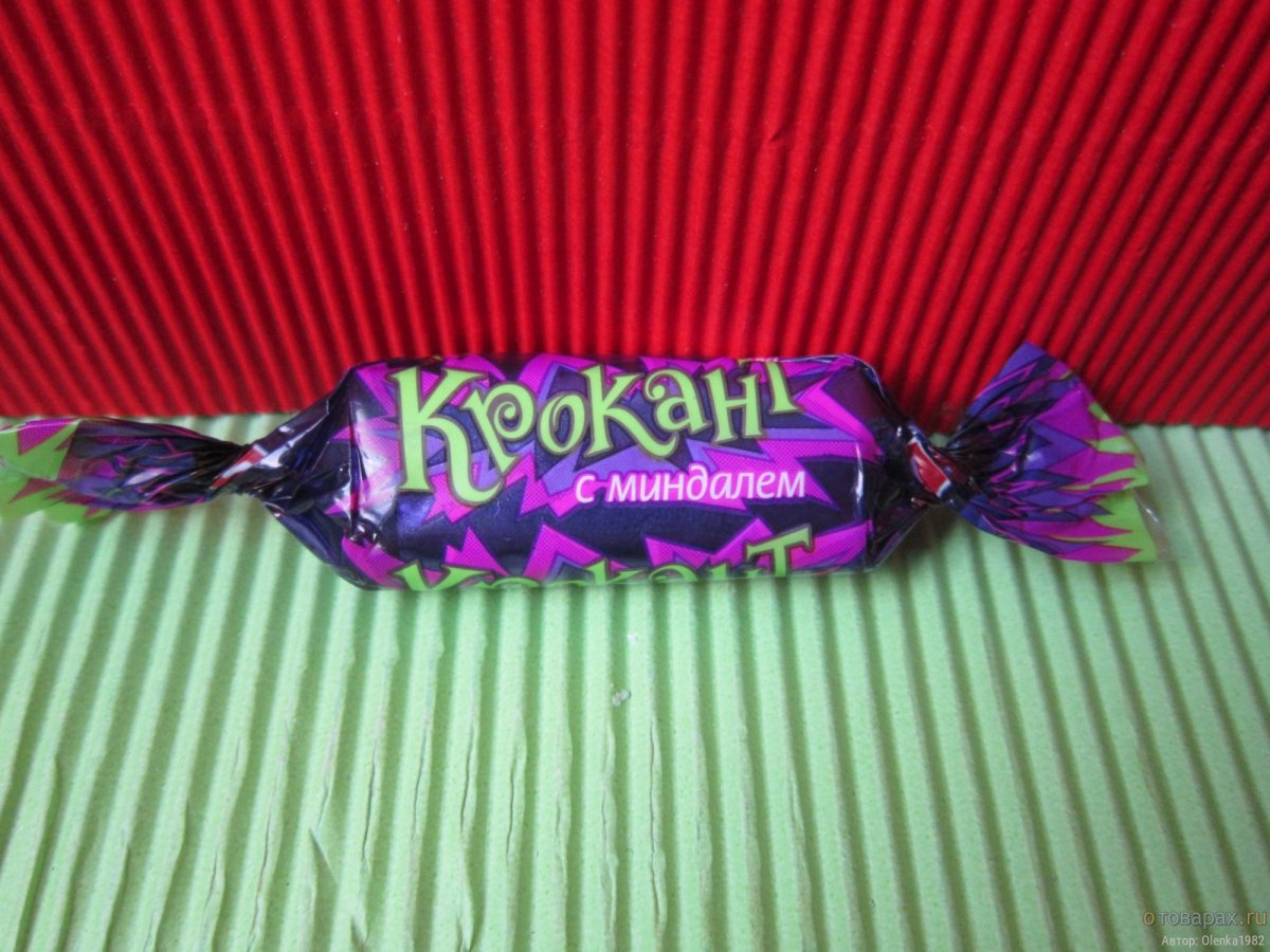 Драйв Крокант