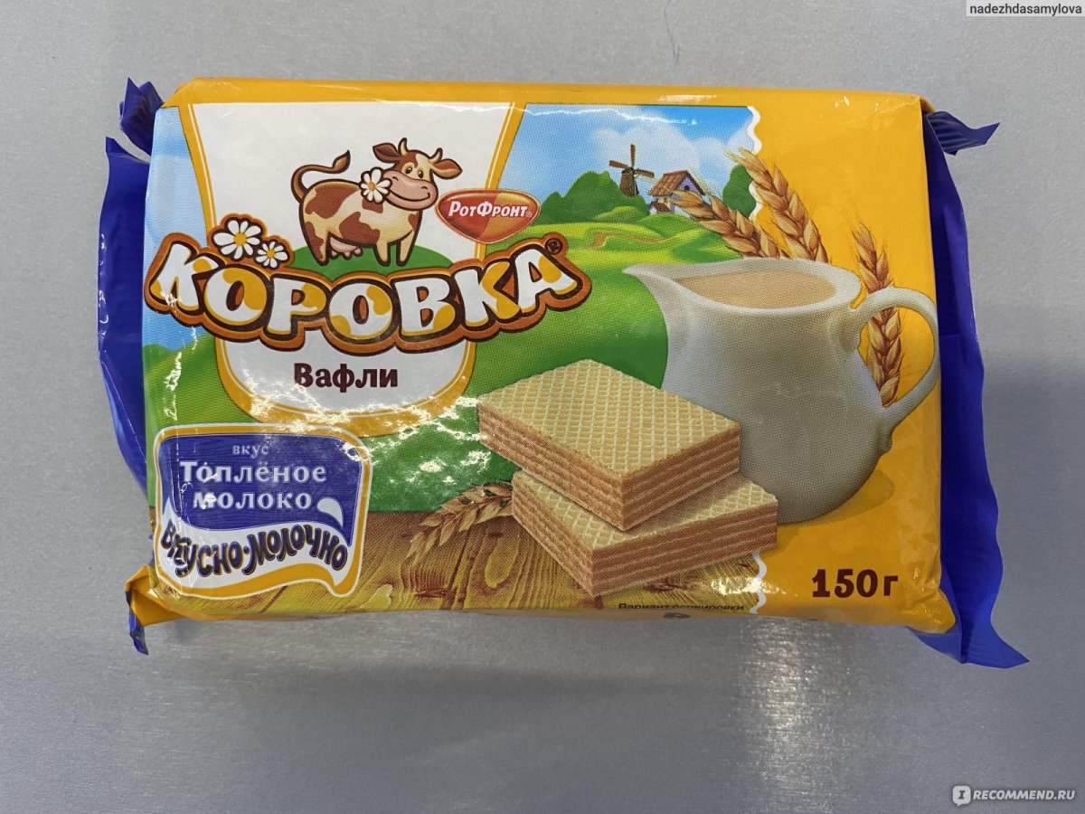 Геометрика топленое молоко Акконд