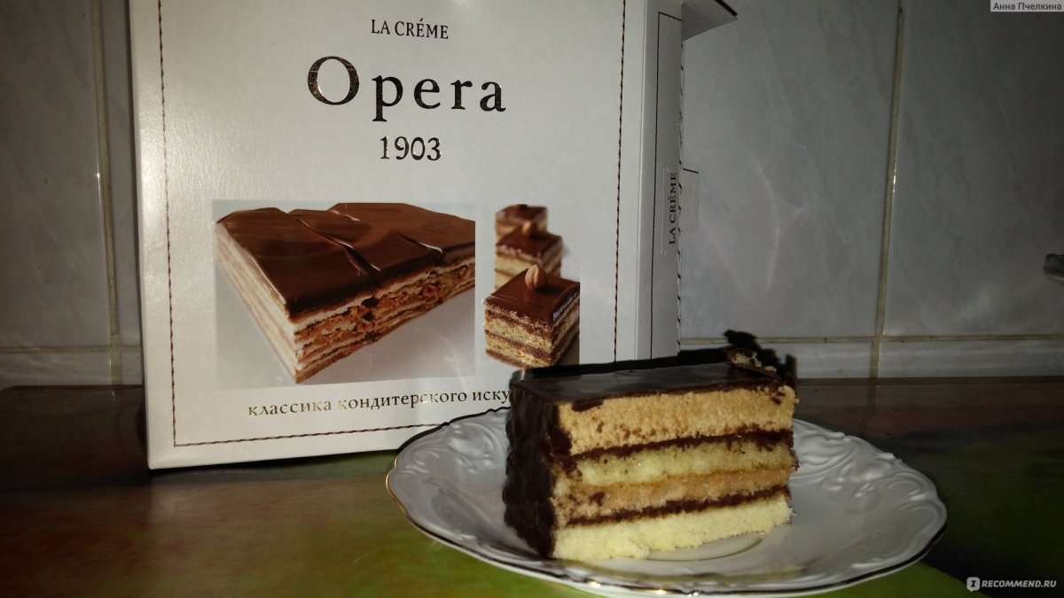 Джоконда торт la Creme