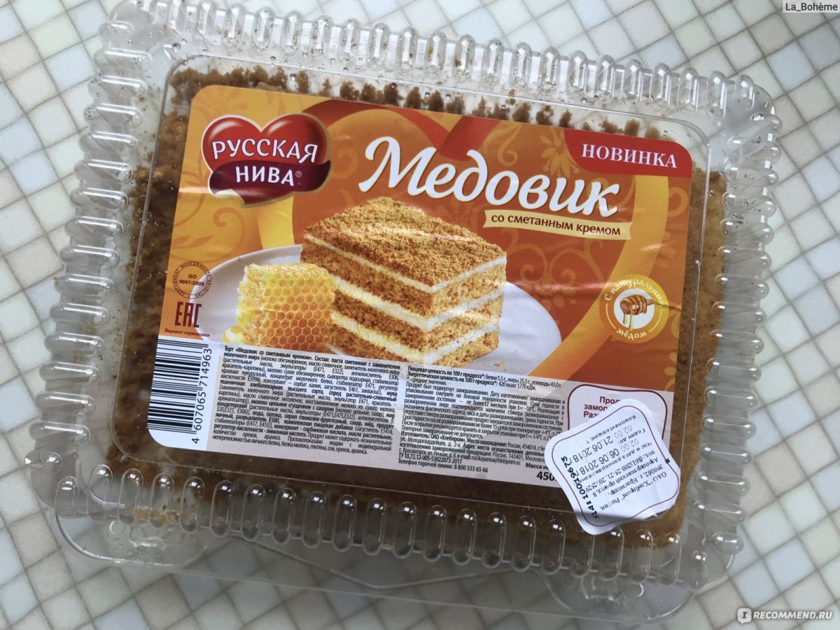 Высоцкая медовик