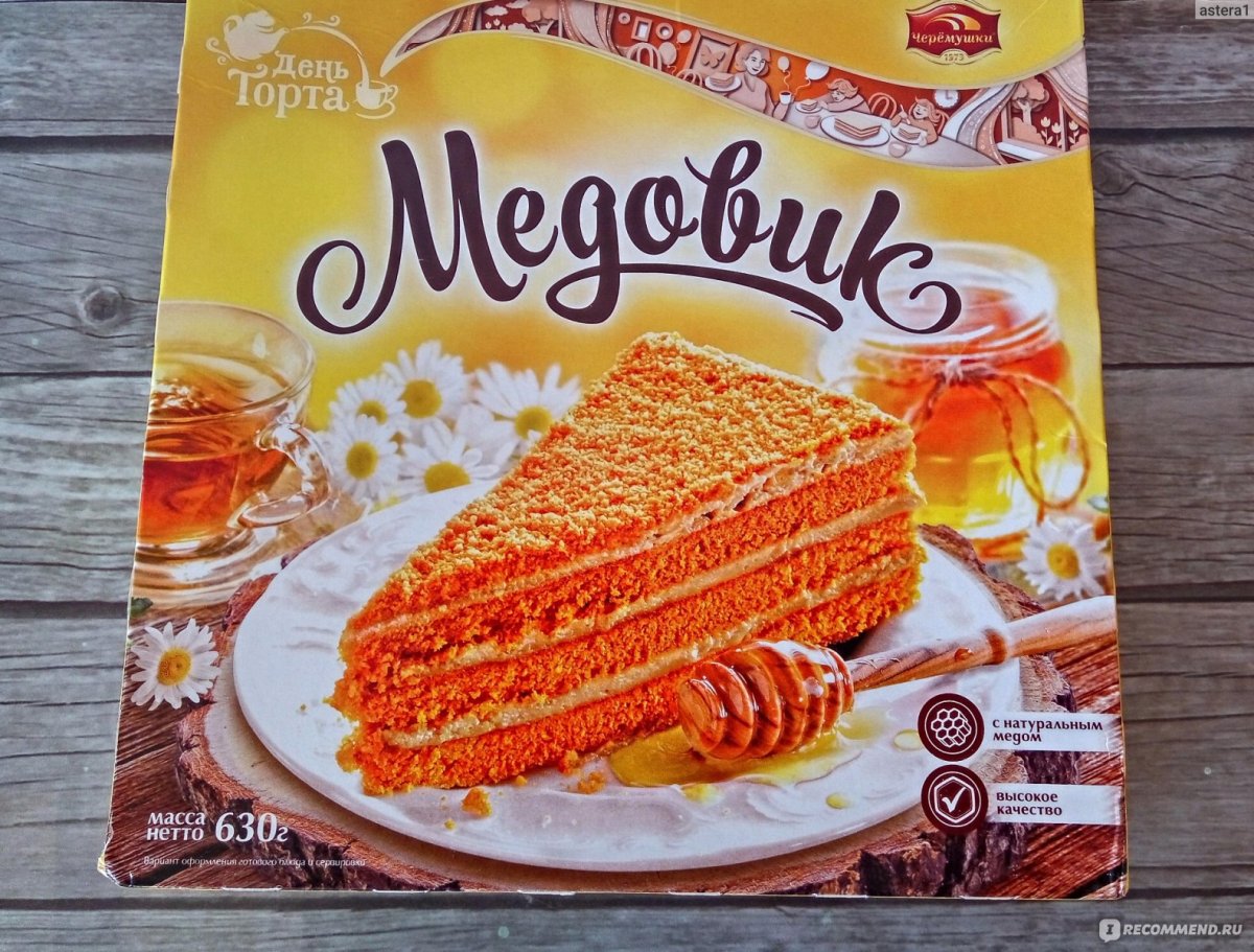 Наталья Калнина медовый торт