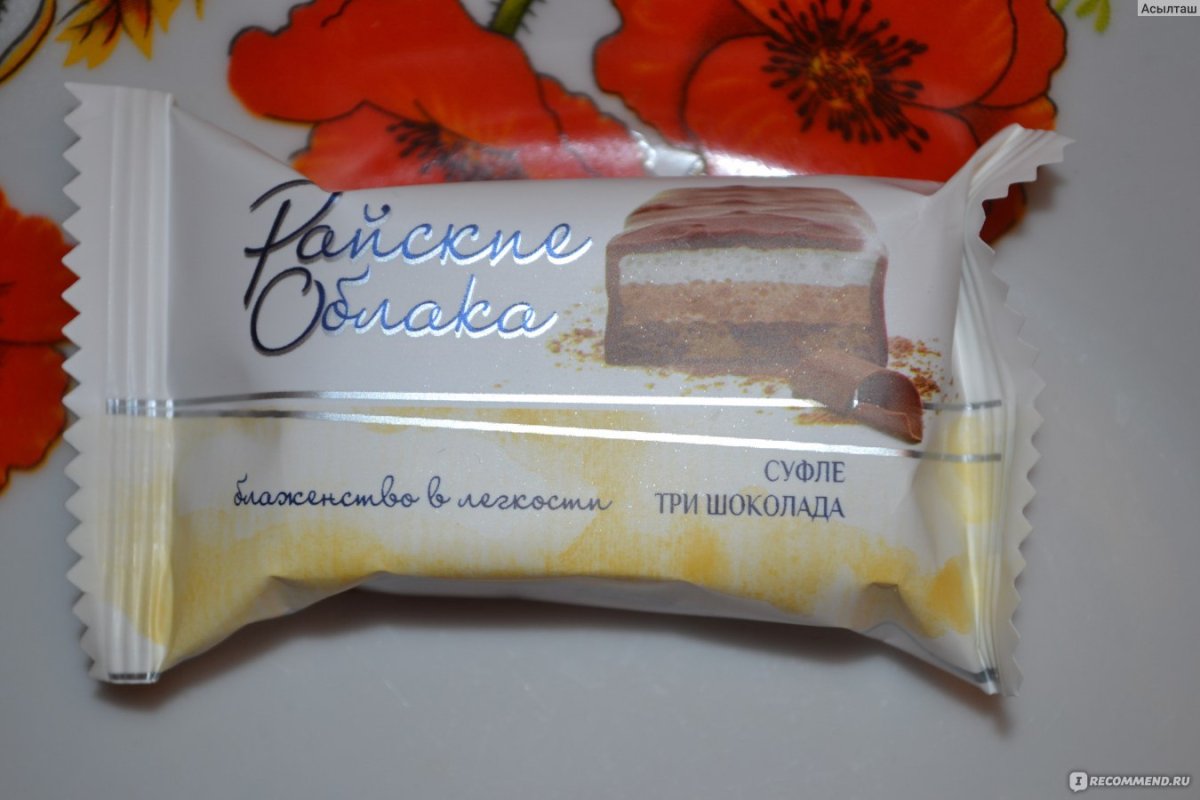 Птичье молоко Акконд