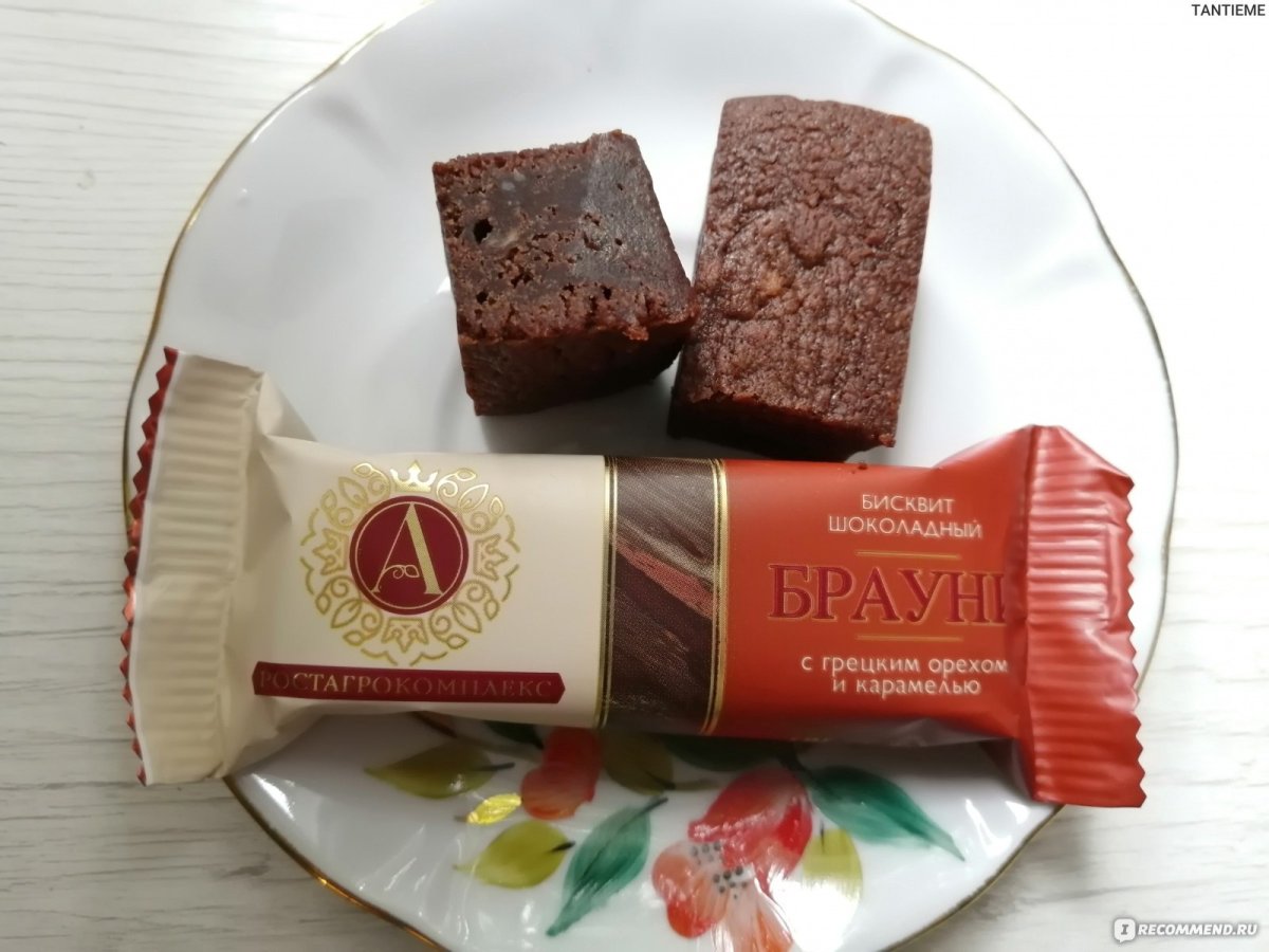 Конфеты суфле малина