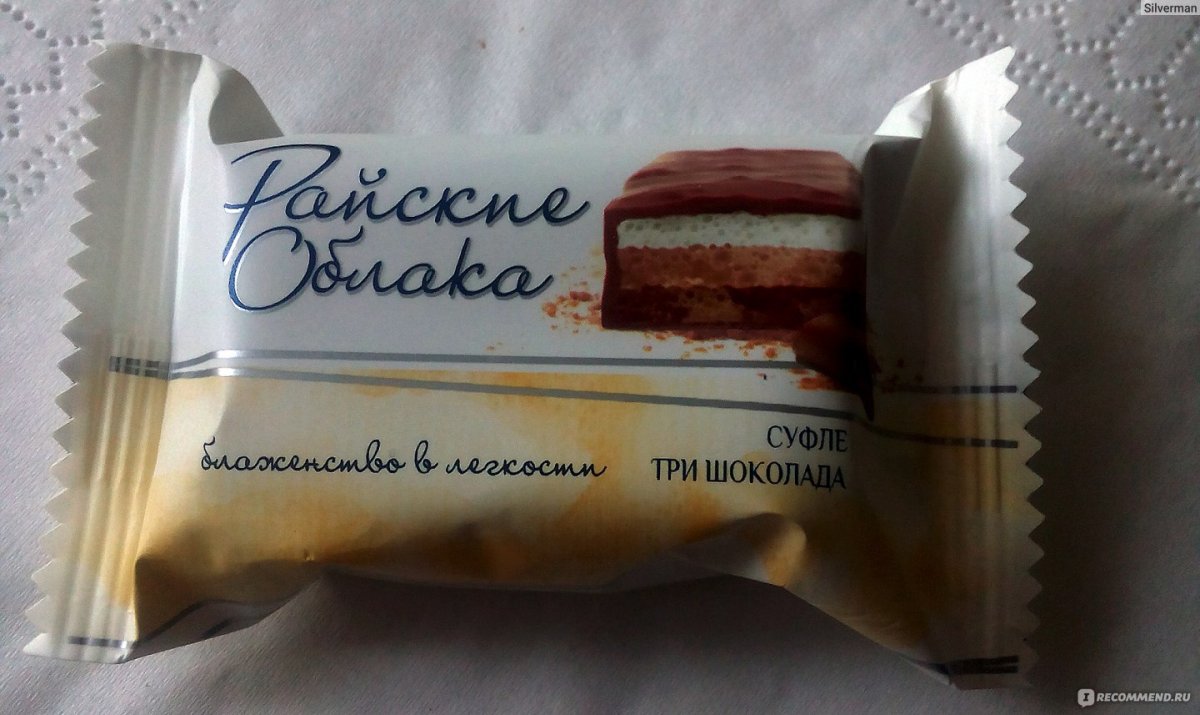 Суфле три шоколада Райские облака