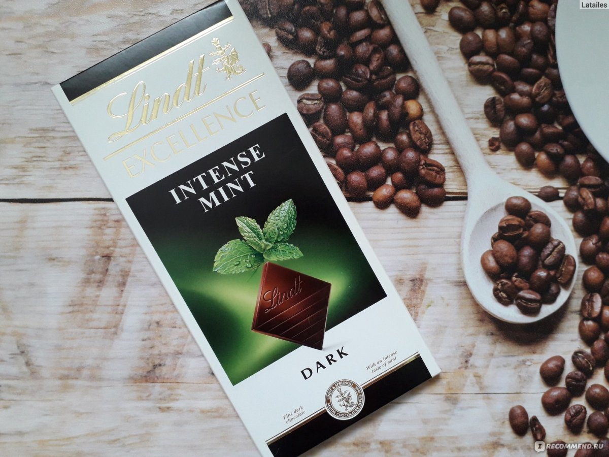 100г Lindt экселланс мята