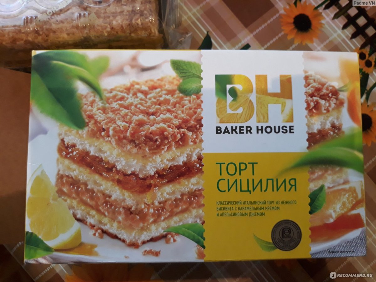 Торт Baker House Сицилия 350 г