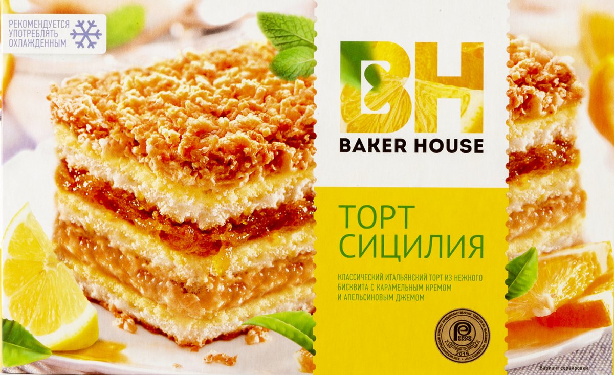 Торт Baker House Сицилия