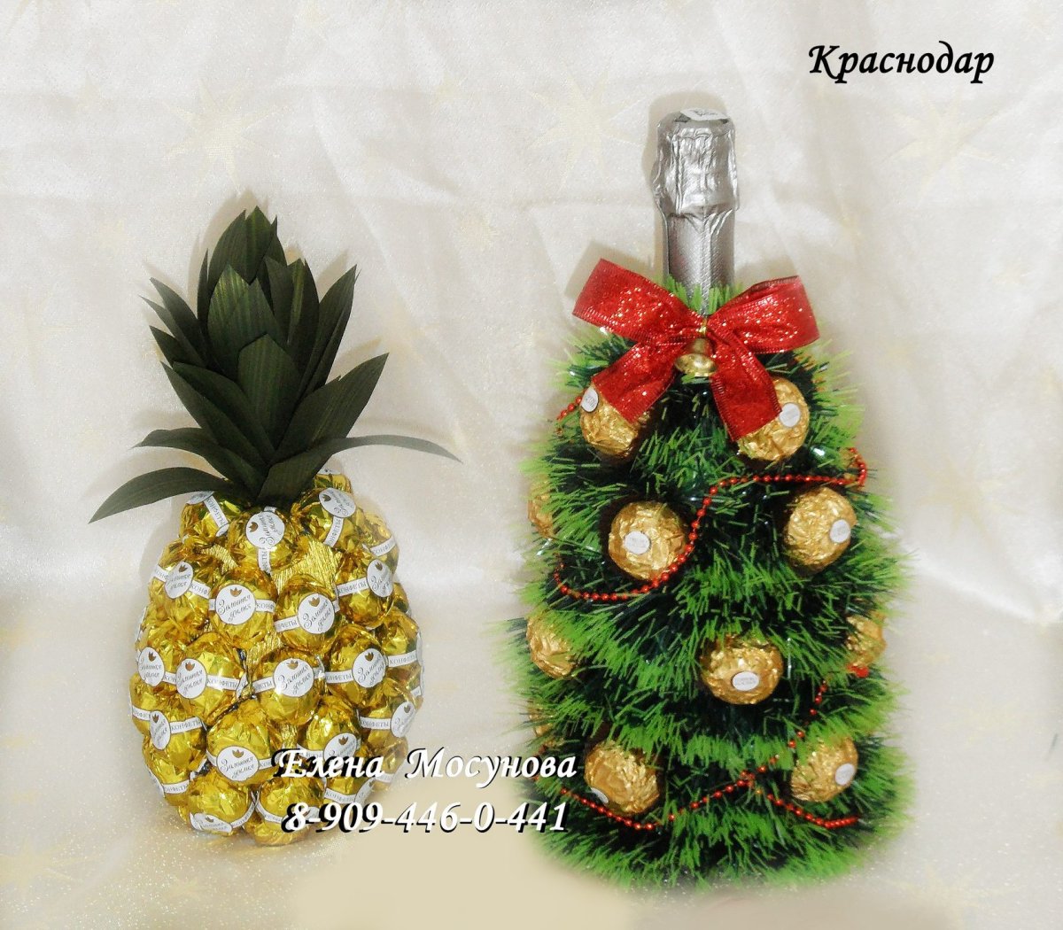 Бутылка ананас Ферреро Роше