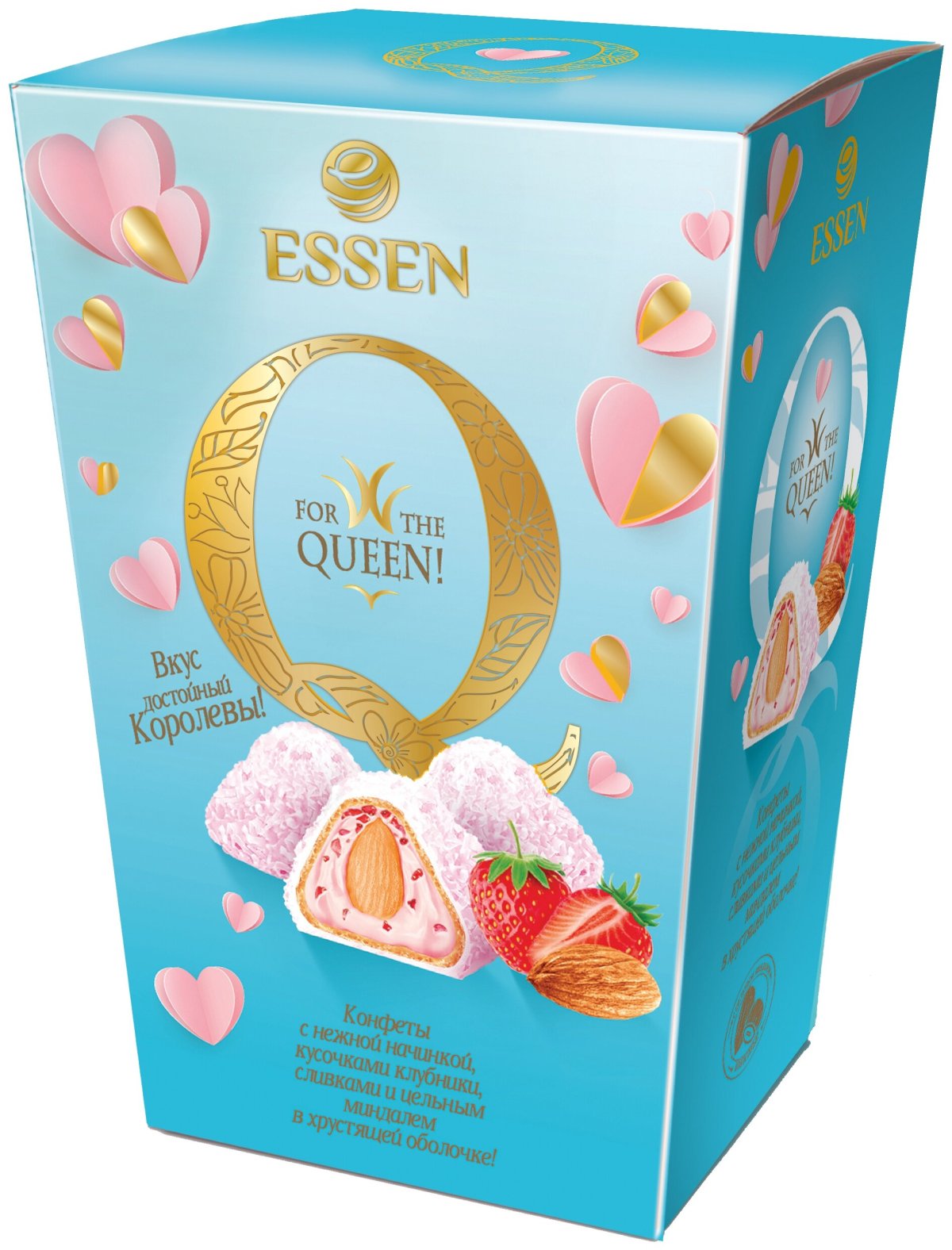 Конфеты q 150г Essen
