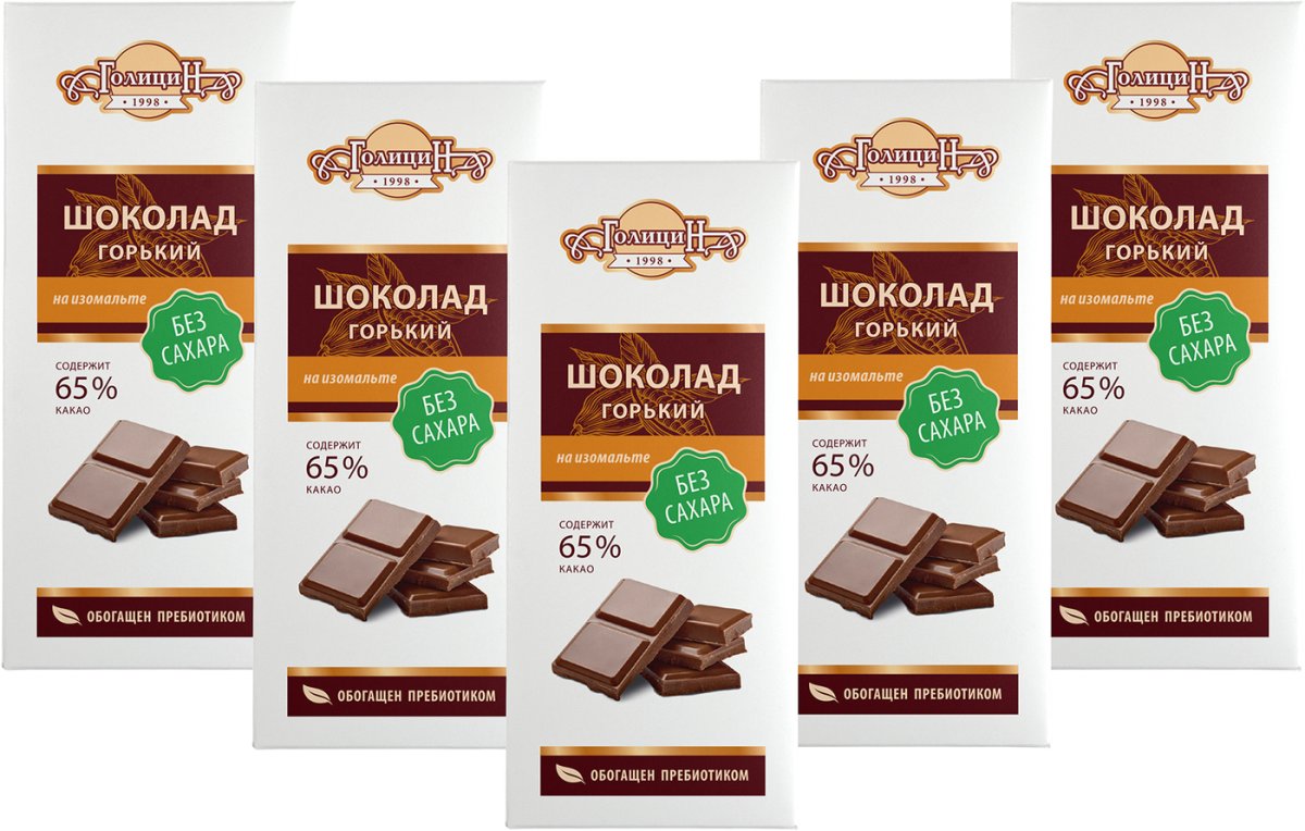 Шоколад Голицин Горький с фруктозой, 60% какао