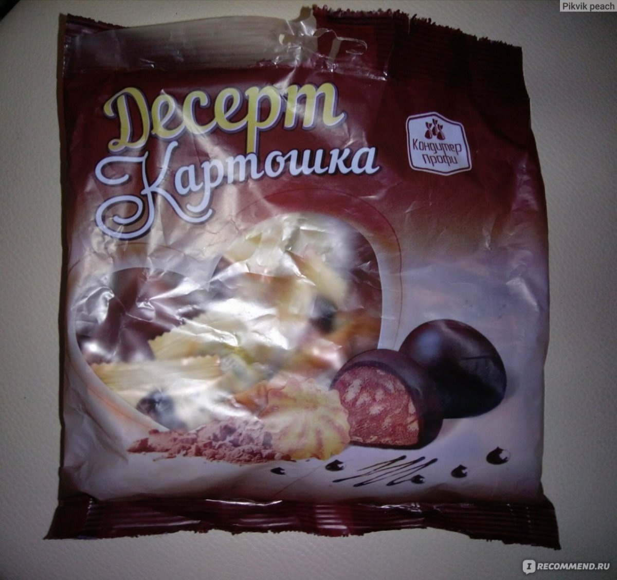 Царство конфет Елец