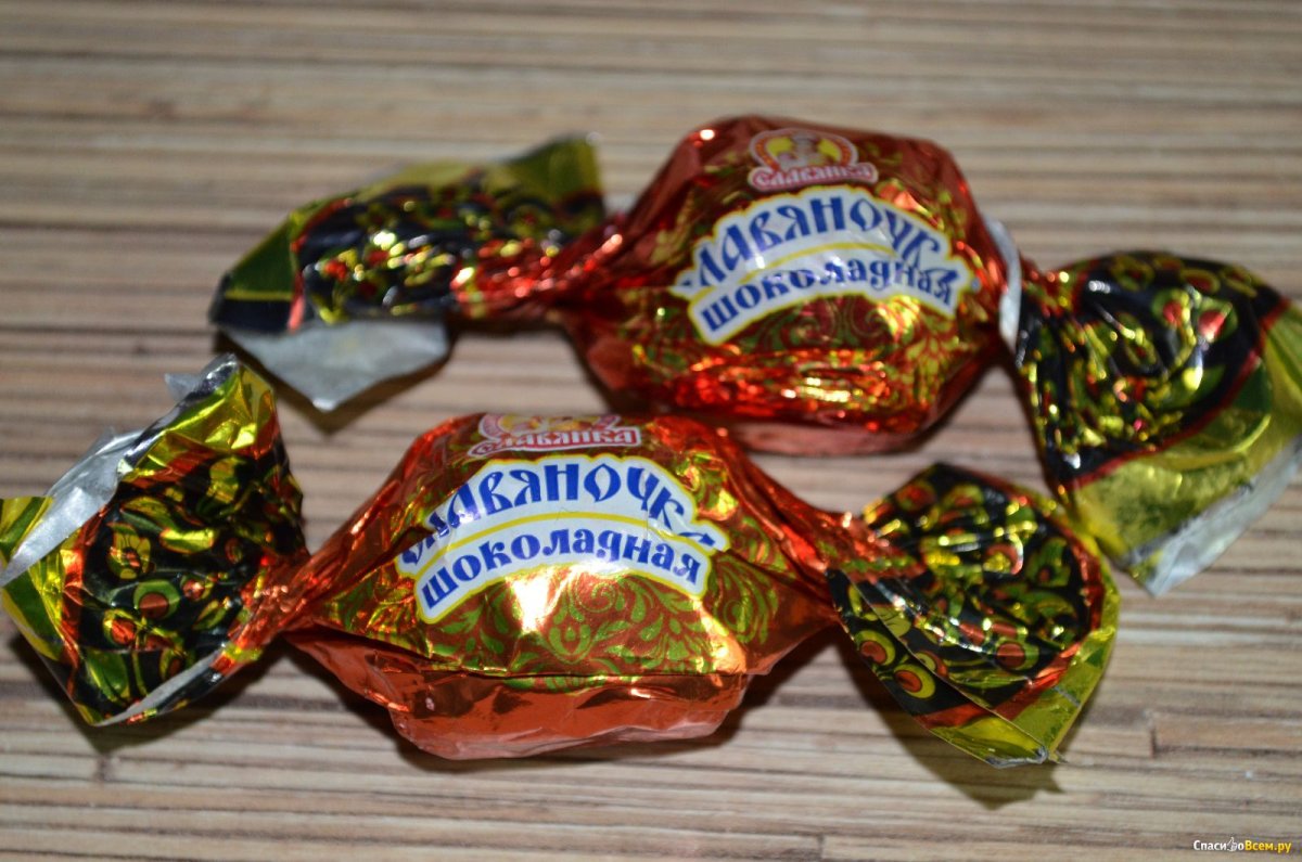 Конфеты золотой степ Славянка