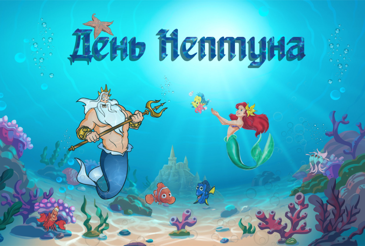 Конфеты Малена Акконд