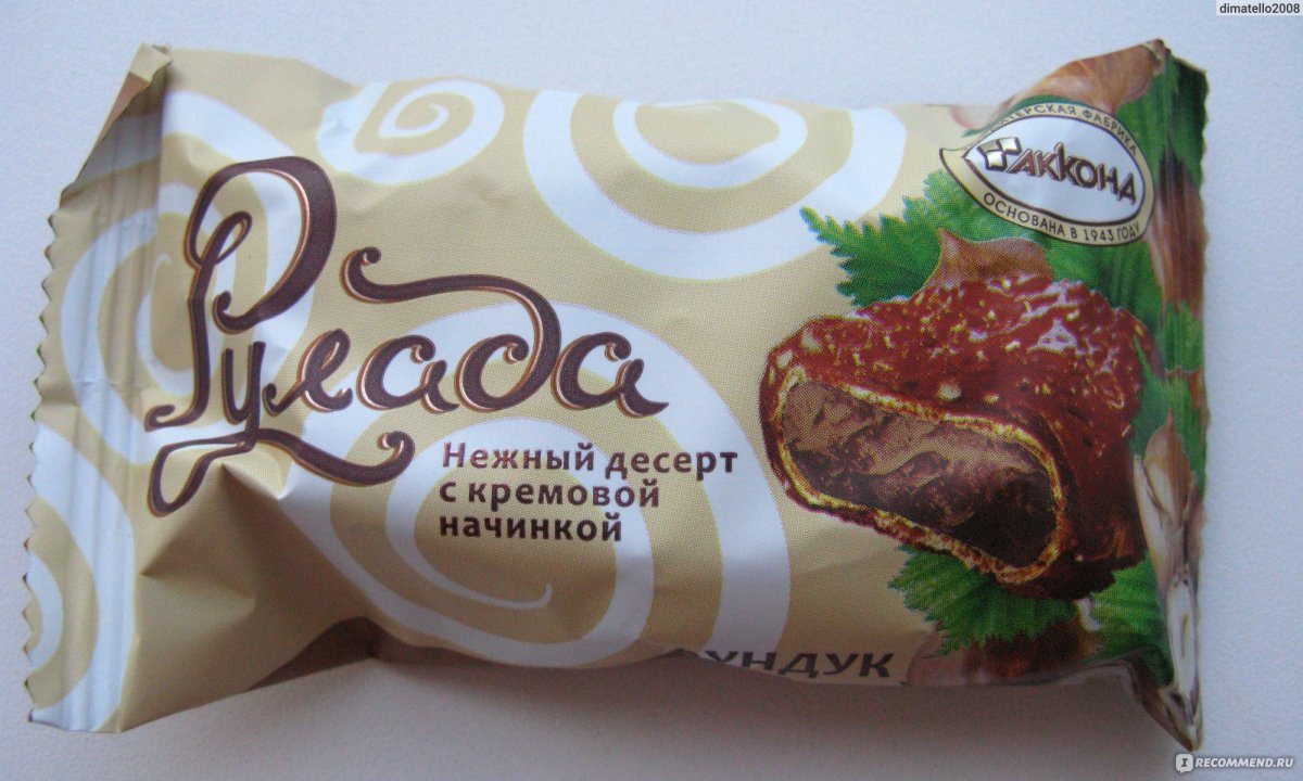 Конфеты в виде ракушек