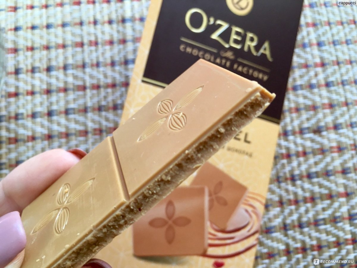 Шоколад Ozera карамель